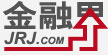 金融界