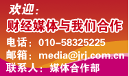 联系人