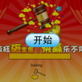 �ҽ�